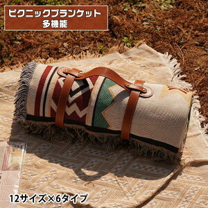 O TCYWJ yʃ|[^udl ϋvQ LvpOhV[g ܂肽ݎsNjbN}bg hW[V[g