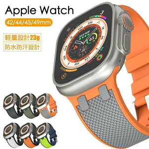 8 AppleWatch �V���R�[�� �����o���h watch apple �V���R�� �o���h �A�b�v���E�H�b�` 9 AppleWatch 2 Ultra �A�b�v���E�H�b�` 10