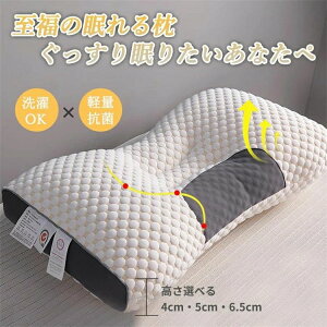 �ې� �ʋC �z�e���d�l ������ ������ �s���[ �_�炩�� �X�g���[�g�l�b�N �}�N�� �񂱂� ���т��h�~ �Q�Ԃ� �� �ᔽ�� �܂���