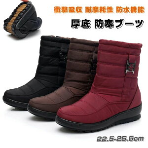 �����f �u�[�c �{�A �V���[�g�� ���[�g���u�[�c ����~�� �������� �h�� �h���V���[�Y �X�m�[�V���[�Y ���f�B�[�X �X�m�[�u�[�c