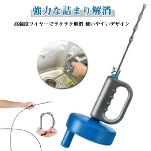 �p�C�v�l ���� �C���c�[�� �r���� ���ʏ� �p�C�v�N���[�i�[ �p�C�v�`�ʃc�[�� �g�C�� ���C���[ �l�܂���� �p�C�v�u���V �r���a