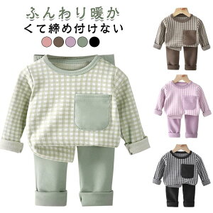 ���Y�{ �~�p ������ �Z�b�g�A�b�v ���[���E�F�A �p�W���} �q���p ���̎q �p�W���} �Q���� ���� �H�p �t�H�p �L�b�Y �j�̎q �ےg