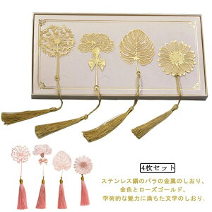 [YS[h S[h `ÕV[Y  J[l[V ubN}[J[ sN 4Zbg ubN}[N   