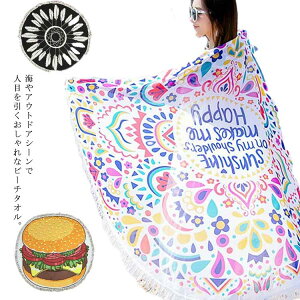  K}bg W[V[g Eh}bg ^bZ uPbg r[` oX^I 150cm 唻 r[`}bg ~^ ی^