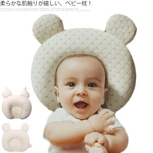 �� �j�����p �����Ƃ� ���� �L�b�Y�� ���̌`���ǂ��Ȃ� �ʋC �Ȏq���܂��� �V���� ���� �Ԃ���� �x�r�[�܂��� 0-1�� �q�� ��