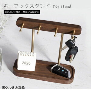 G [ i ȃXy[X u k u [  X^h L[tbN [  ؐ L[X^h 