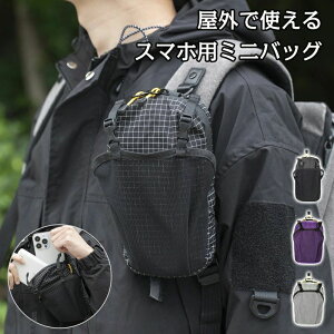 �_�C�j�[�} ������ �y�� �J���r�i�t�� ���t���ȒP �����b�N��t�� �A�E�g�h�A �o�R ���f�B�[�X �����Y �X�}�z �����b�N�|�[�`