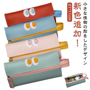 ���� ���̎q �V���v�� ���w�� ���M �h�J ���Z�� ��e�� ���q �V���v�� ���w�� ������� �؍� �j�̎q ��e�� �֗� ��w��