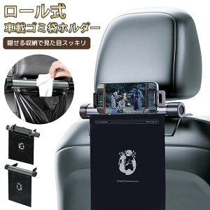 �S ���@�\ �ԍڎ��[ �֗��O�b�Y �S�~�� �܂��� �g���̂� �ȒP��t �ԍڃS�~�� �S�~�|�P�b�g �ȃX�y�[�X �B�� �ԍ� ���[���[��