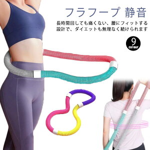 �R���p�N�g �|�[�^�u�� �G�N�T�T�C�Y�O�b�Y �\�t�g�X�v�����O�t���t�[�v �_�炩�� �܂肽���ݎ� �\�t�g �t���t�[�v �_�C�G�b�g