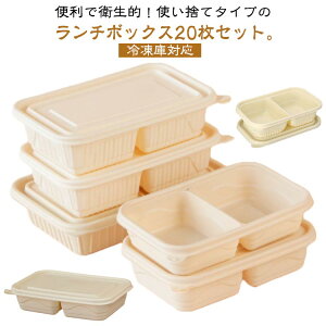 �e�C�N�A�E�g �t�[�h�p�b�N �����`�{�b�N�X �d�q�����W�Ή� �Ⓚ�ɑΉ� �g���̂ĕٓ��� �Ɩ��p �g���̂� �d�؂� �����`�{�b�N�X