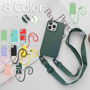 xr xs x se3 se2 se 11 12pro 12 13pro 13 plus 14pro iphone14 �X�g���b�v�z�[���t�� iphone�P�[�X �V���v�� �X�g���b�v ���n