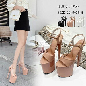 ���f�B�[�X�y22.5 �h���X ���� �q�[��20cm �C �X�g���b�v�I�[�v���g�D �I�[�v���g�D ���r �O�� �A���N���X�g���b�v ���n�C�q�[��