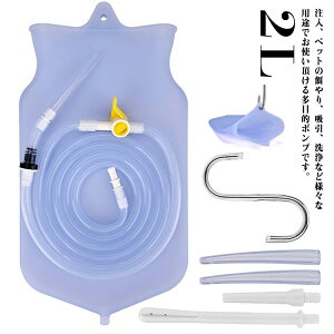 ������ ���� ���� ������� �v���X�`�b�N ���o ���a 2L ��� ������ �m�Y���t���Z�b�g