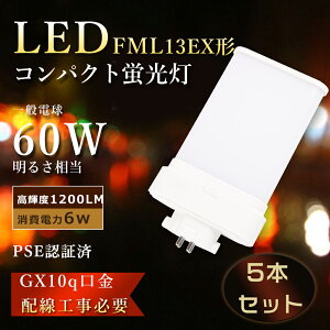 y5{zFML13EX LED cCu 6Wd FML13EXL LED RpNgu LED FML13EXN cCuLED FML13EXD LEDRpNg`u FML13EXW ledd RpNgu cC2 LEDcCuFM