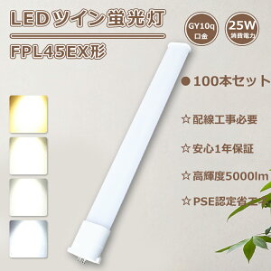 y100{zFPL45 cCu 25Wd FPL45ENHF LED RpNgu LED FPL45EDHF cCuLED FPL45EW LEDRpNg`u FPL45EL ledCg RpNgu cC1 LEDcCu F