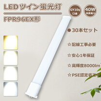 楽天市場】fpr96ex n/aの通販