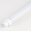 【全工事不要】直管LEDランプ 10W消費電力 高輝度2000LM 蛍光灯LED 20形 直管LED蛍光灯 20W形 LED蛍光灯 20W形 直管 蛍光灯 20形 直管型LED蛍光灯 20W 直管蛍光灯 LED直管蛍光灯 20形 G13口金回転式 LEDベースライト FL20 FLR20 FHF20 ラピッド式 グロー式 インバーター式
