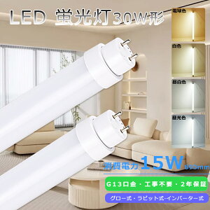 SHsv LEDv 30` uLED 30` LEDǃv LEDǌu 30W LEDu 30W`  LEDu 15Wd 3000LM ǌuLED 30` LEDu 30` ǌ^LEDu 30^ ǌ^LED 