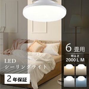 y1~20Zbg o[QZ[zV[OCgled 4 4.5 6 led V[OCg ^  V[OCg LED k rO Q Ɩ  VƖ a Eߏ ʏ 