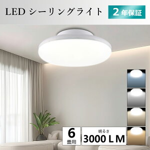 y1~20 V[OCg ZbgzV[OCgled 4 4.5 6 led V[OCg^ ^  V[OCg LED k rO Q Ɩ  VƖ a q E