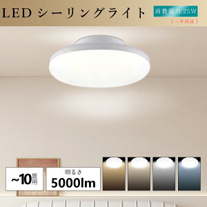 yF6000KzV[OCg  LED 6 8 10 25W 5000LM V[O Ɩ Cg V[OCg ^ ^  k rO Q Ɩ  ɂ rO 