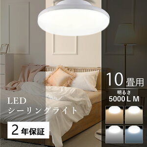 yF4000KzLED V[OCg  8 10 25W 5000LM V[OCg ^  V[OCg LED k rO Q Ɩ  ^V[OCg LEDrO a 