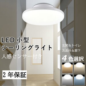 8Zbg V[OCg lZT[ LED ^ Ɩ dF F F F  V 邢 d20W 200W 4000LM Px ȃGl ÃZT[ ZT[Cg LED 