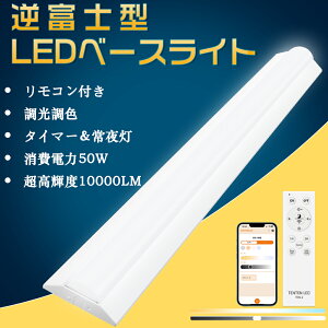 y8ZbgzLEDx[XCg txm^ 40W`2 50W F txm^ LEDu Rt X}[gCg iotƖ LEDuƖ u X}z Av ledu 40w` 