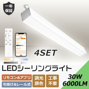 y4ZbgzV[OCg 6 8 10 12 14 F LED Rt LED V[OCg ` R  dC k Ɩ 铔 ^C}[t | _Ng[ 