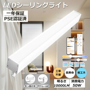 yPSEF؍ρzLED V[OCg ` R V[OCg LED F  dC k Ɩ 铔 ^C}[t X}[g | _Ng[ Ɩ VƖ Px1000
