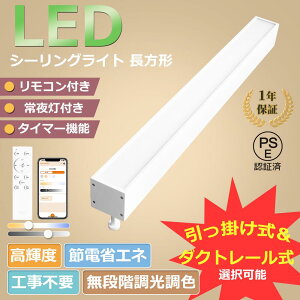 y1Nۏ؁zV[OCg F Rt `  Ɩ LED k rO Q LEDV[OCg 10 12 14 18 20 ȃGl V[OCg _Ng[ X}z 