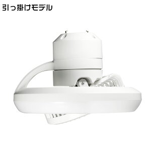 yFʒ߁zV[Ot@Cg LED t@tƖ V[Ot@ @ 4000lm V䃉Cg Ɩ ȃGl F DC[^[ ^C}[@\ Cz Hsv É 