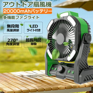 @ DC[^[  É @ [d USB R[hX ^C~O@\ [d@ AEghA Ԓ |[^u h Cgt ^ @  T[L[^[ É @