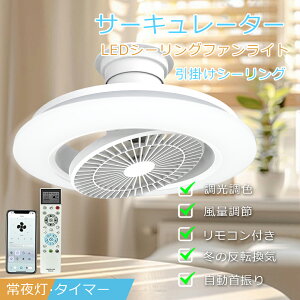 t@tV[OCg t\tR  F ʒ V[OCg t@t U g[ T[L[^[ Cz t@tCg @ DC[^[ LED