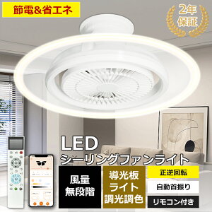 V[OCg LED k F 6 8 12 14 Rt V[O Ɩ LED V[OCg t@t U V[Ot@Cg t@tƖ V[O