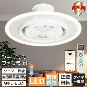 yFzV[Ot@Cg  Rt AvΉ V[OCg Ɩ t@ V[OCg 6 8 12 14 LED  @ t] ؂ւ X}z 