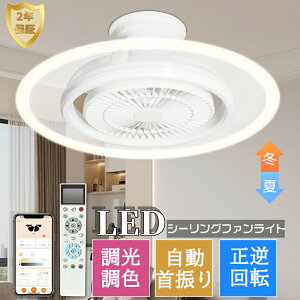 y2Nۏ؁zV[Ot@Cg U  V[OCg t@t LED ^ 8 10 12 14 Px 10000lm VƖ Ɩ  F 铔  ^C}[ ȃGl Q 