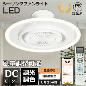 V[Ot@ V[Ot@Cg LED Rt F  t V[OCg t@t DC[^[ t] @ 啗 É ȃGl U V[