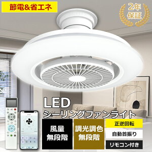 yVizV[Ot@Cg LEDV[Ot@ LED 50W 500W 10000lm V@ iKF Rt T[L[^[ 360°] 8~16 ȒPt Hsv VƖ 
