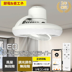 yAlexaEGoogle HomeΉzV[Ot@Cg F LED ^ k R V[OCg t@ DC[^[ ^ Cz y 6 8 wi-fiΉ Av 360°U @t 