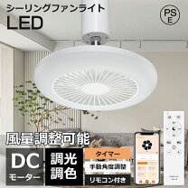 楽天市場】エアコン 6畳 wi-fiの通販