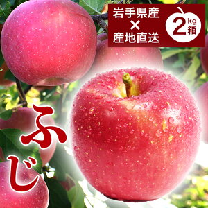 p  ӂ _ƒ Y Tӂ  2kg ӂ Y   Gi S ь 10 11 12 {̉ʕ Mtg t[c Ε ̂ bZ[WJ[h  Mt