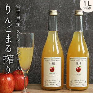 񂲃Xg[gW[X 񂲃W[X 100% 1L 2{Zbg Xg[gW[X 100%W[X W[XZbg Y  g  Mtg