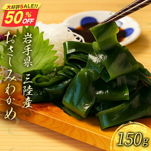 yX[p[SALE zz Ԍ 1000~|bL  킩 O 킩 ݂킩 150g 킩 킩 茧Y O킩 Y킩 Y    hg킩