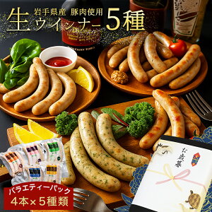 Ε  ΕMtg \[Z[W ECi[ Mtg j Ԃ  Mtg Mtg lߍ킹 5 720g ECi[ EBi[ \[Z[W 荇킹 Ⓚ j a H