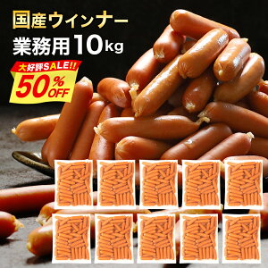 yyVX[p[SALE 50OFFz 󂠂 Hi Ɩp Y \[Z[W ECi[ Ⓚ 10kg 1kg×10pbN 󂠂Hi  Ɩp  e  ؓ ECi[\[Z[W  y ٓ H