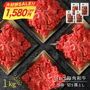 ySALE6,980~5,400~z  ؂藎Ƃ 1kg Ԑg   Ԑg  a ؂藎Ƃ Ԃ Ԑg  Ԃݓ a ܐ؂ Y ؂藎Ƃ Ԑg؂藎Ƃ  ē ؂藎Ƃ 