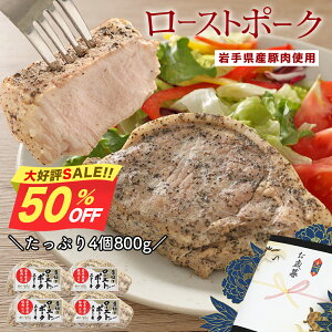 yX[p[SALEz 50%OFFz ΕMtg [Xg|[N |[NXe[L e200g 4Zbg Y ؓ 茧Y ؓgp Xe[L ؂ [Xg|[NXe[L ʐ^ bZ[WJ[h