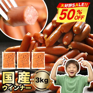 yX[p[SALEzz 󂠂 Hi Ɩp Y \[Z[W ECi[ Ⓚ 3kg 195{ ȋƖp K  e 󂠂 Hi ܂  ؓ ECi[\[Z[W  y 